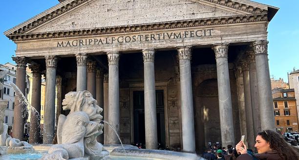 Panthéon vu de l'extérieur